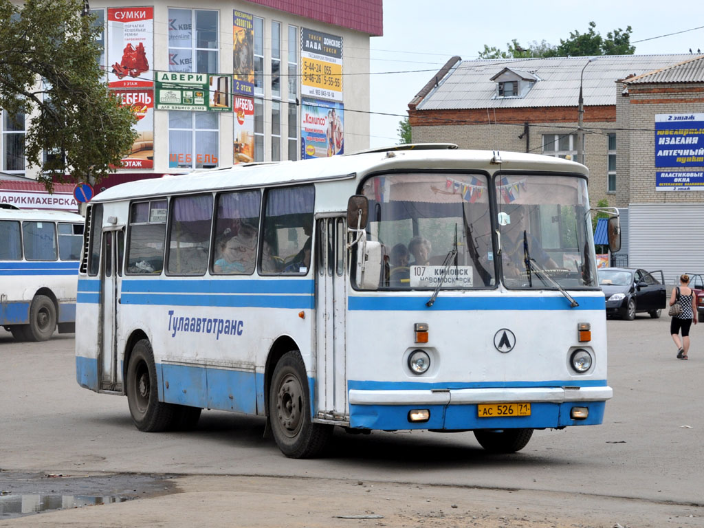 Расписание автобусов Новомосковск - Тула: купить билет на … Foto 19