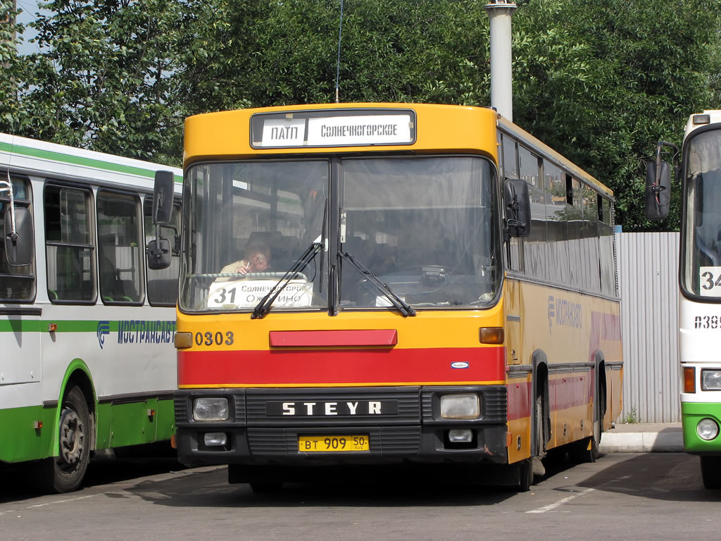 Moskevská oblast, Steyr SL11 HUA280 č. 0303