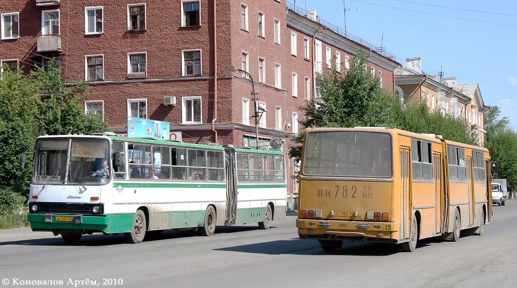 Свердловская область, Ikarus 280.33 № 037; Свердловская область, Ikarus 280.33 № 782