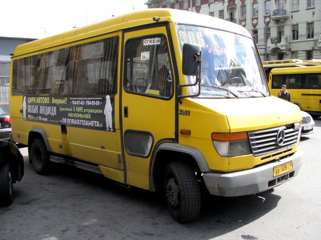 Санкт-Петербург, Mercedes-Benz Vario 612D № АВ 509 78