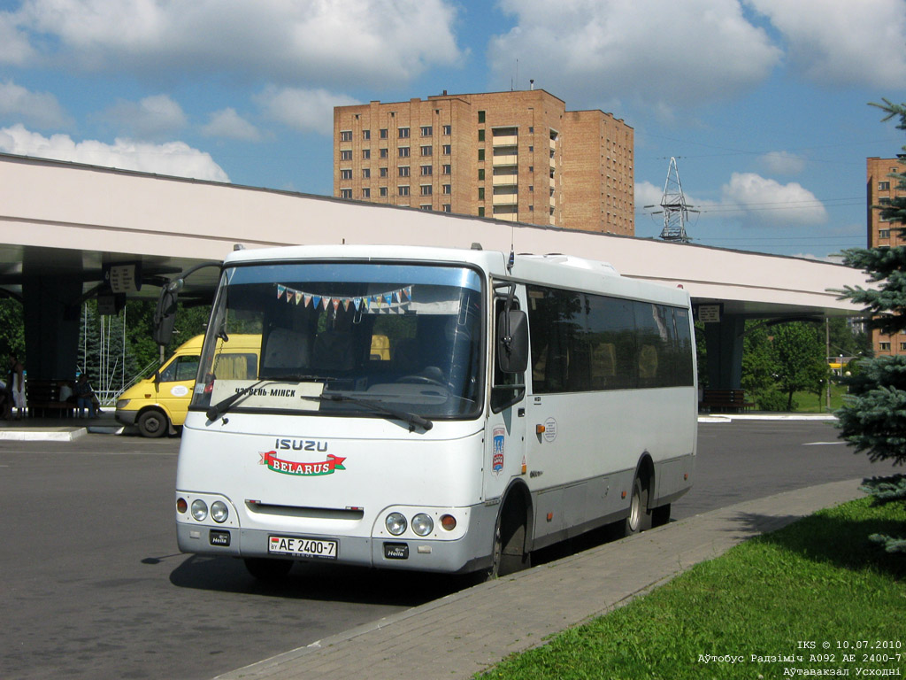 Минск, ГАРЗ А0921 "Радимич" № 023523