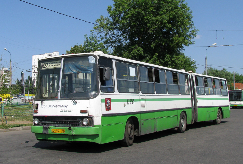 Москва, Ikarus 280.33M № 13254