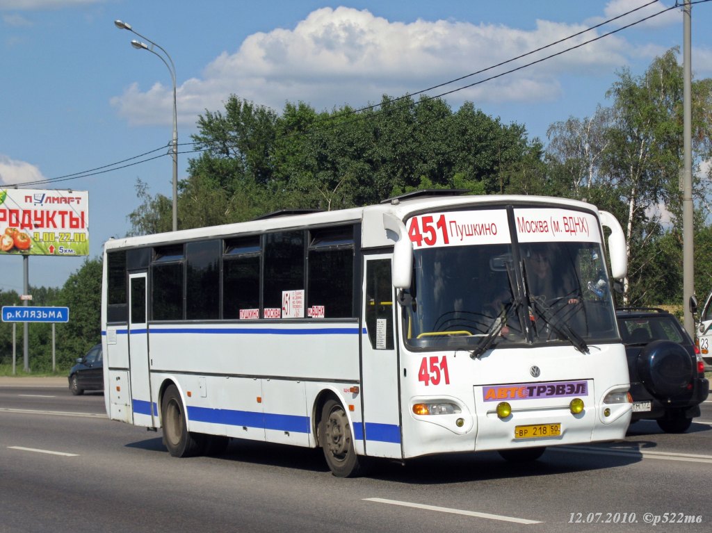 Московская область, КАвЗ-4238-00 № ВР 218 50