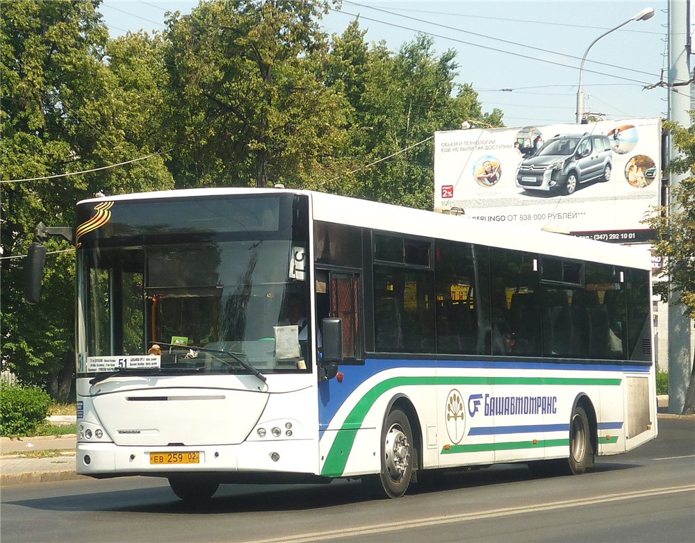 Башкортостан, VDL-НефАЗ-52997 Transit № 1211