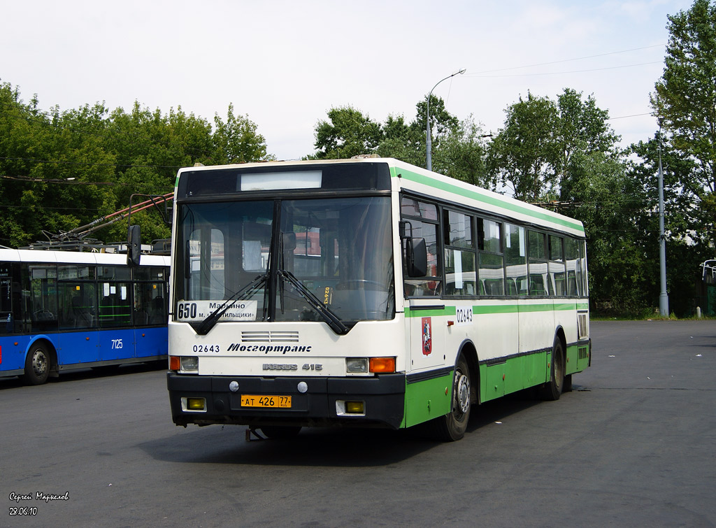 Москва, Ikarus 415.33 № 02643