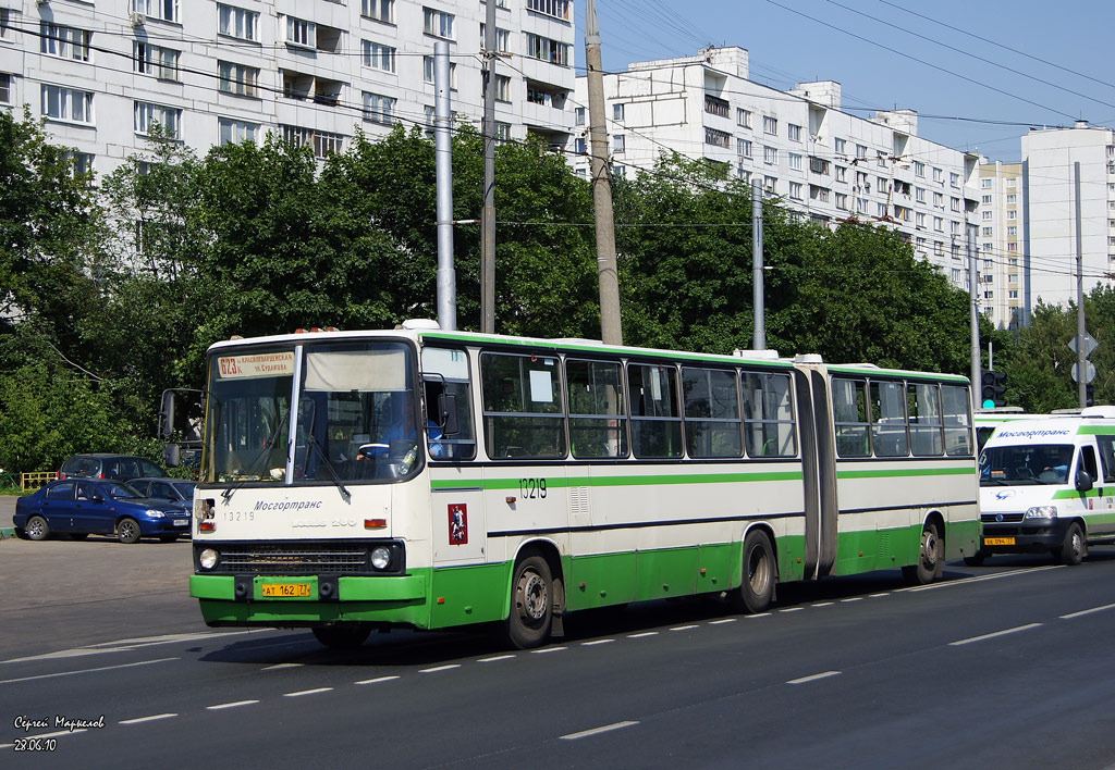 Москва, Ikarus 280.33M № 13219