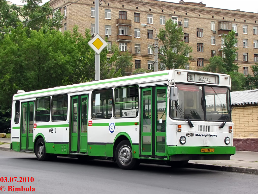 Moszkva, LiAZ-5256.25 sz.: 08510