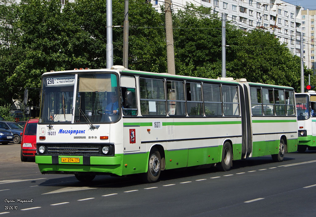 Москва, Ikarus 280.33M № 16377