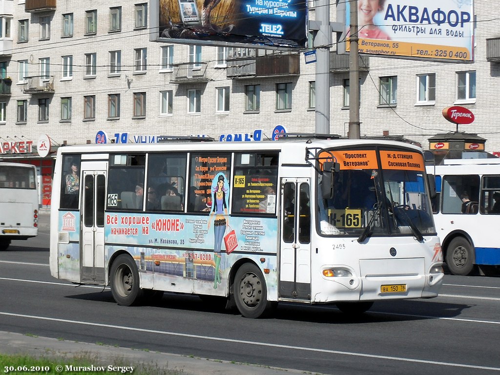 Санкт-Петербург, КАвЗ-4235-03 № 2405