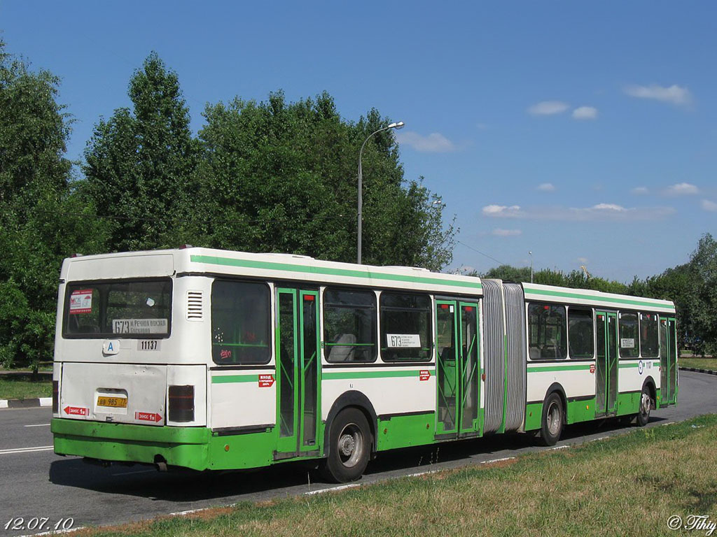 Москва, Ikarus 435.17 № 11137