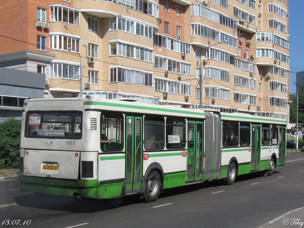 Москва, Ikarus 435.17 № 11478