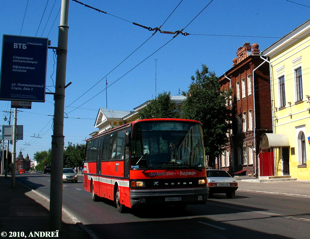 Владимирская область, Setra S215UL № Т 456 КК 33