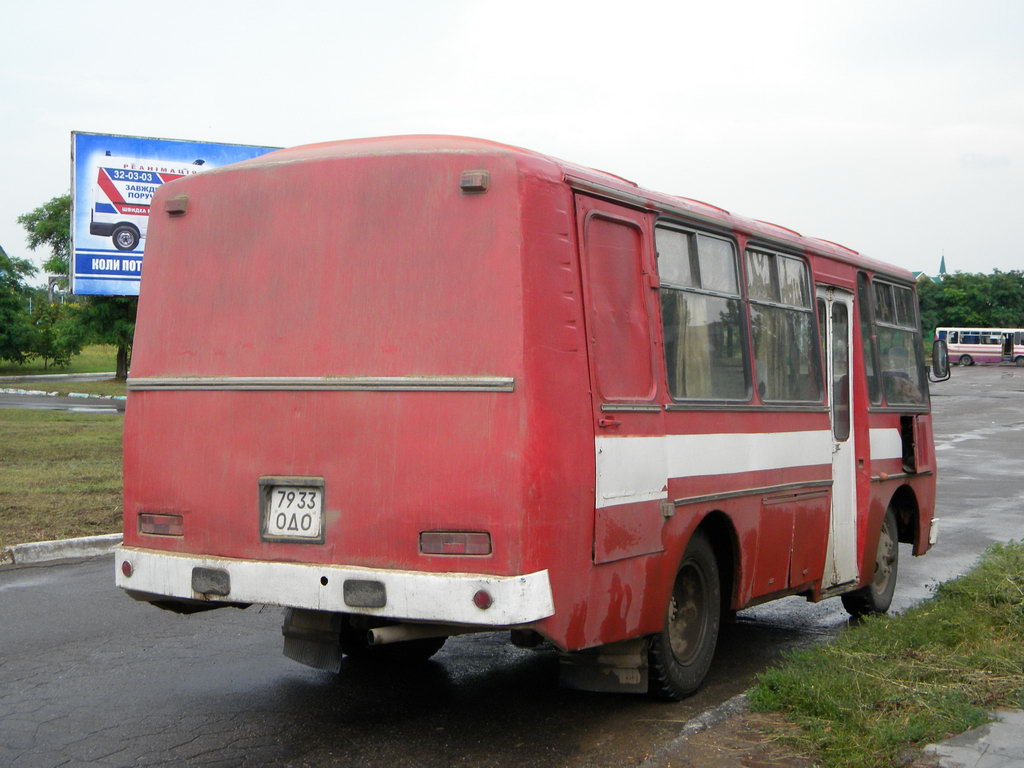 Одесская область, ПАЗ-3205 (00) № 1723