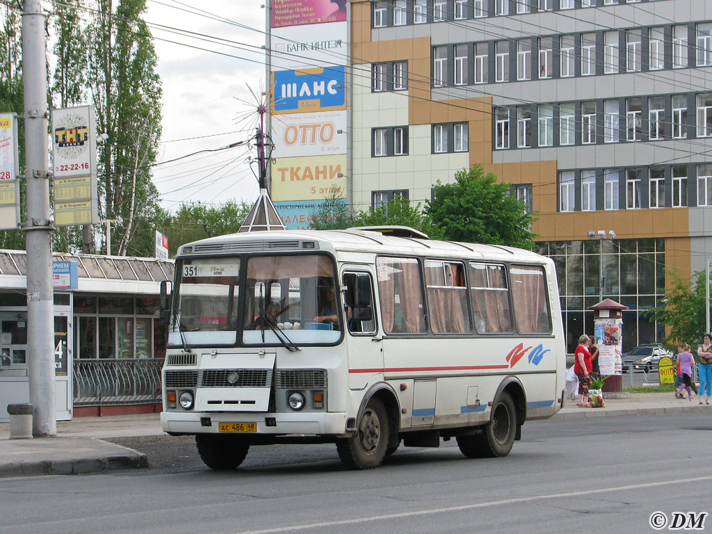 Маршрут 343. Липецкая область ПАЗ 32054 маршрут 343. ПАЗ 32054 Липецкий. ПАЗ 32054 В Липецкая область. ПАЗ Липецкий маршрут 343.