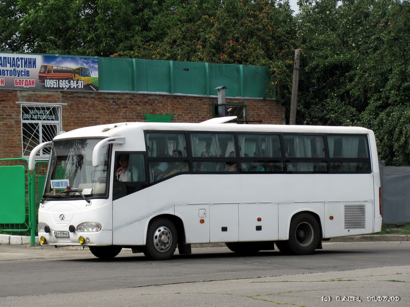 Полтавская область, YouYi ZGT6831DH № BI 1519 AK