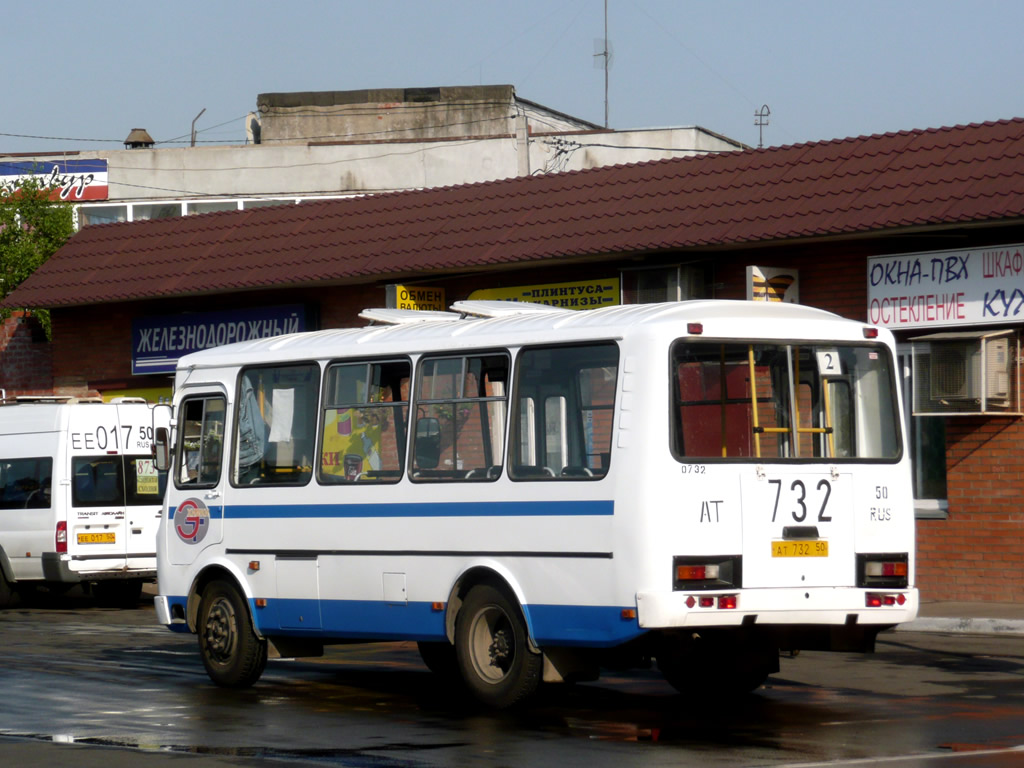 Московская область, ПАЗ-32054 № 0732