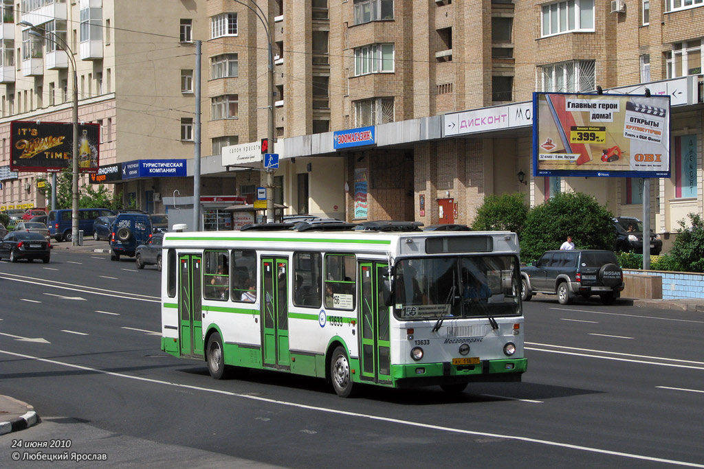 Москва, ЛиАЗ-5256.25 № 13633