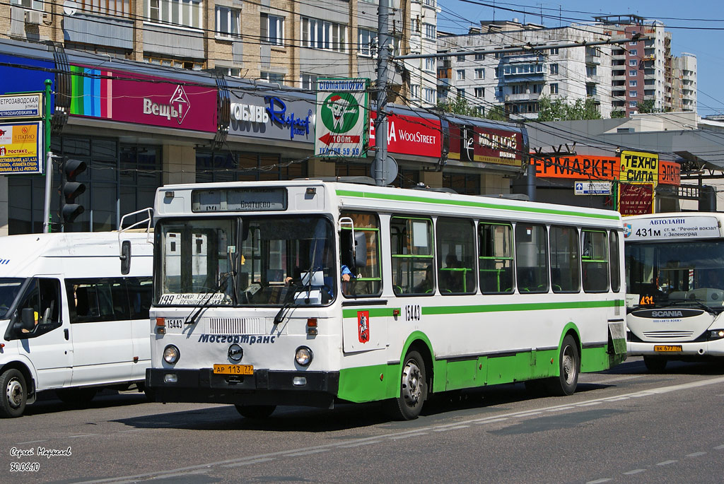 Moskwa, LiAZ-5256.25 Nr 15443
