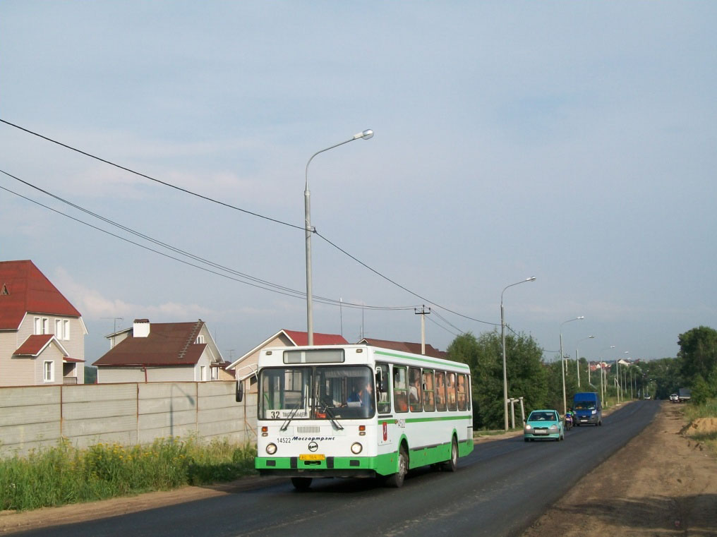 Μόσχα, LiAZ-5256.25 # 14522