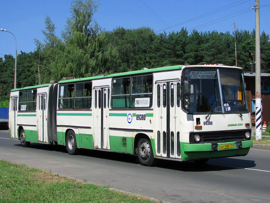 Москва, Ikarus 280.33M № 09380