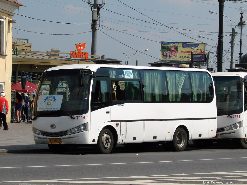 Санкт-Петербург, Yutong ZK6737D № 7114