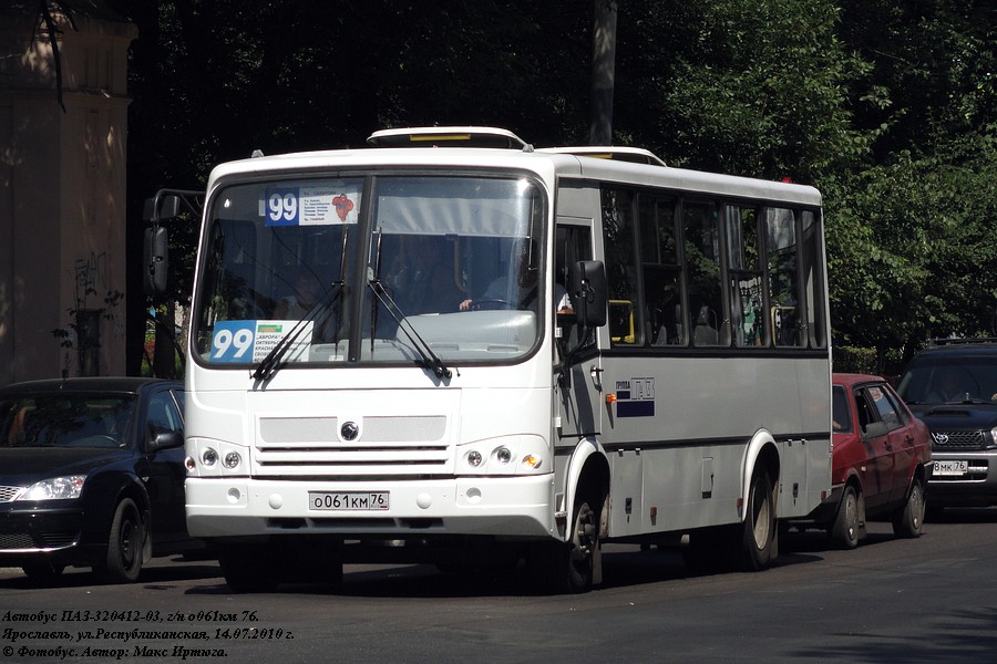 Ярославская область, ПАЗ-320412-03 № О 061 КМ 76