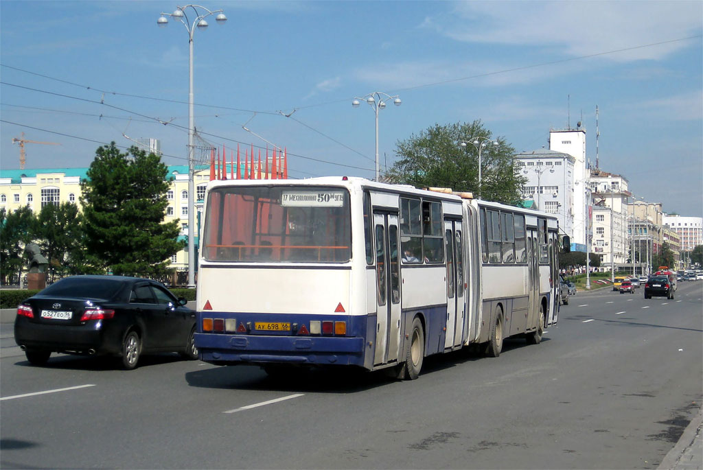 Свердловская область, Ikarus 283.10 № 1714