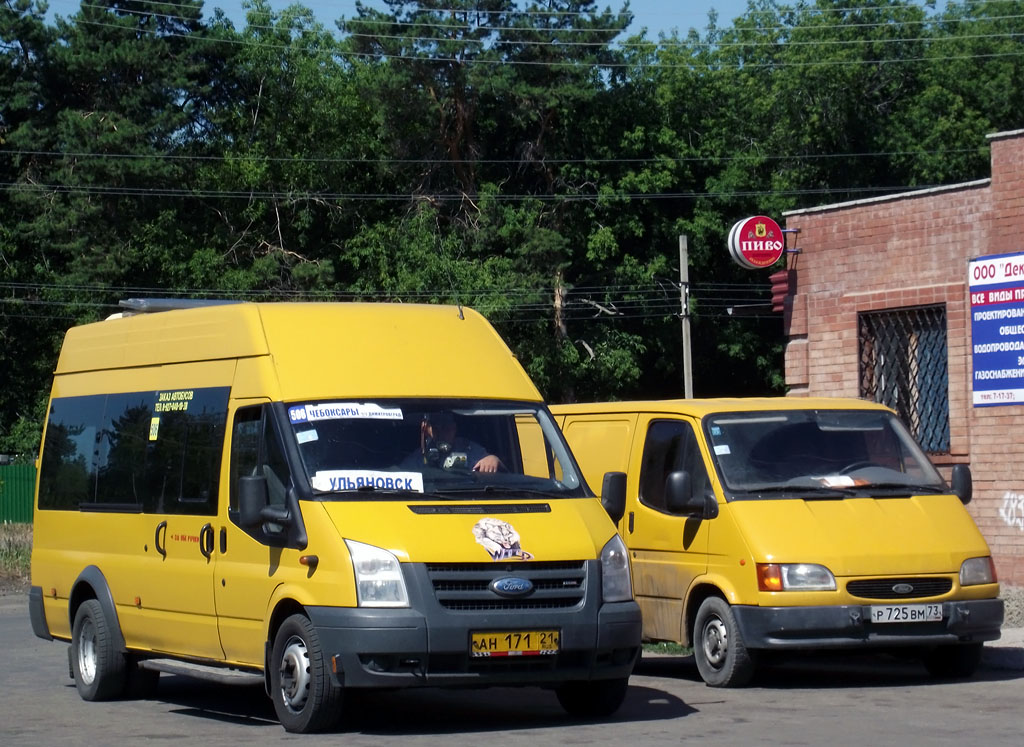 Чувашия, Самотлор-НН-3236 (Ford Transit) № АН 171 21