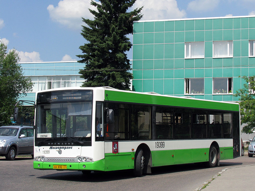 Москва, Волжанин-5270-20-06 "СитиРитм-12" № 19399