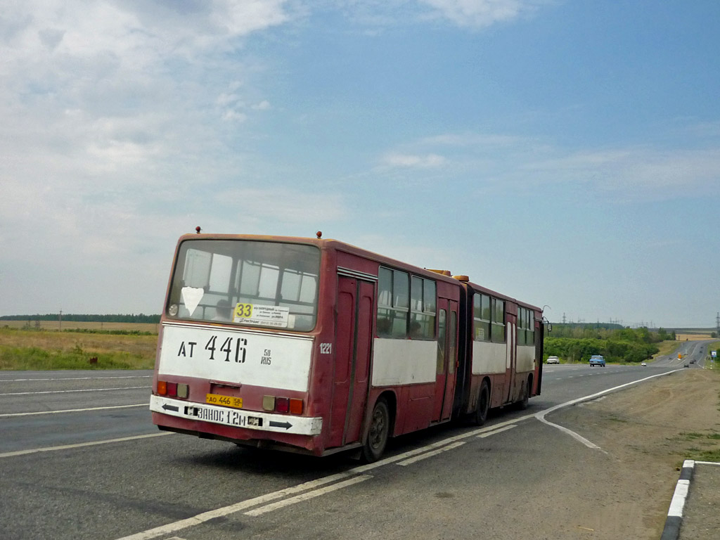 Пензенская область, Ikarus 280.64 № 1221