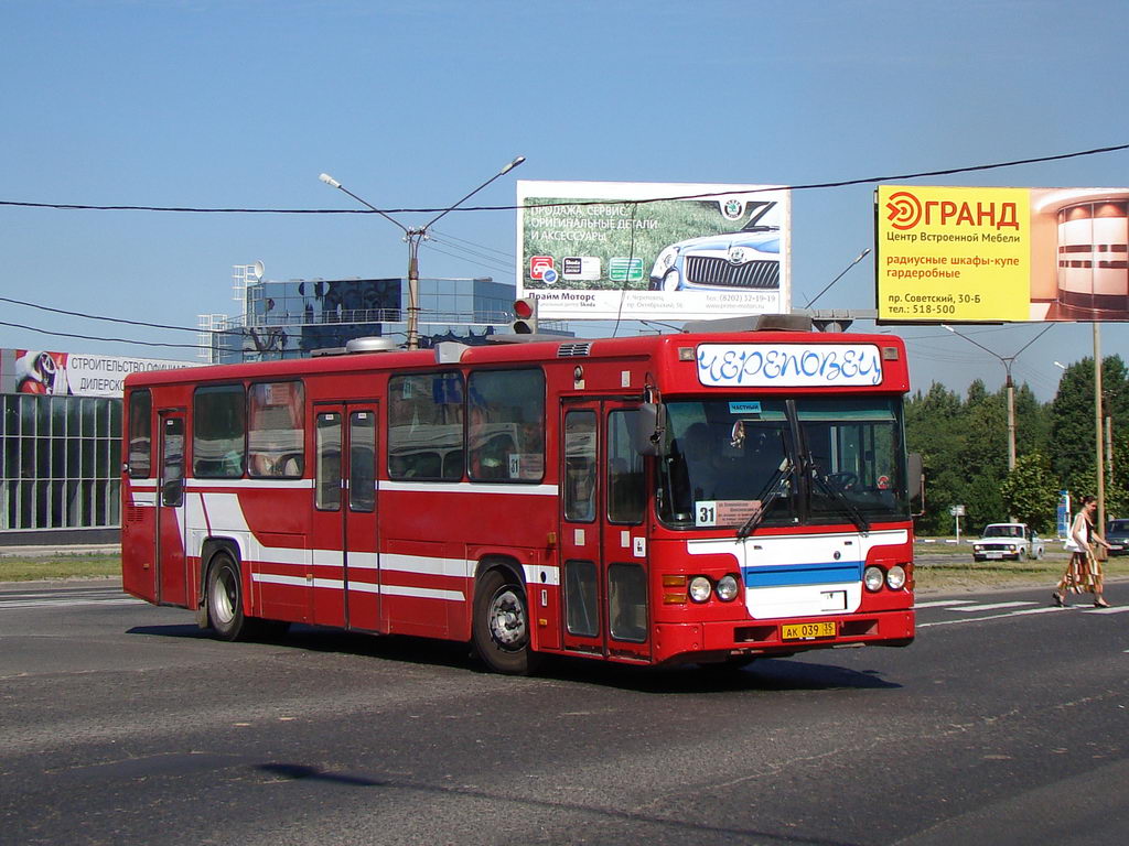 Вологодская область, Scania CN113CLB № АК 039 35