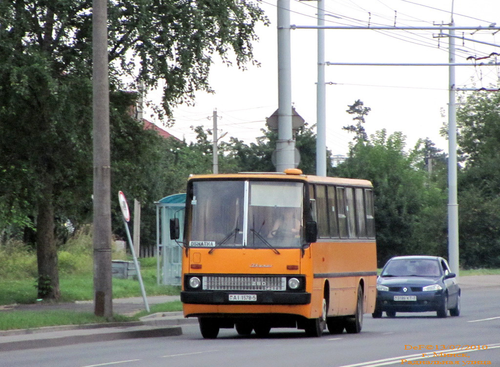 Минская область, Ikarus 260.43 № АІ 1578-5