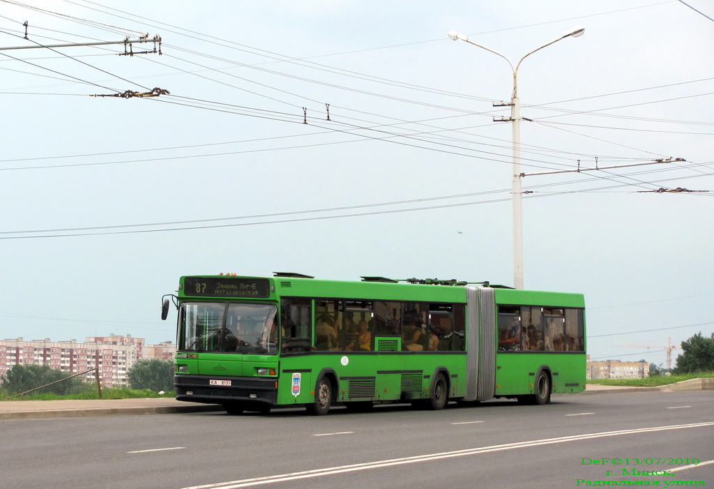 Minsk, MAZ-105.060 Nr. 033014