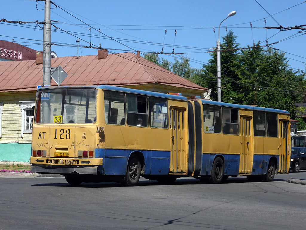 Obwód penzeński, Ikarus 280.03 Nr 1095