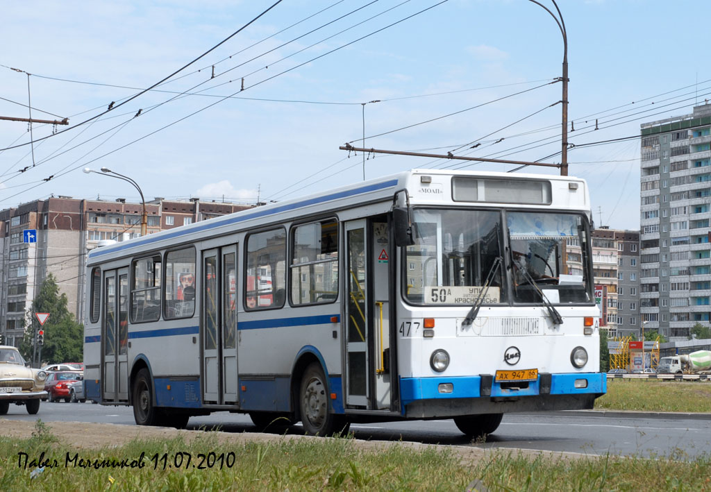 Свердловская область, ЛиАЗ-5256.40 № 477