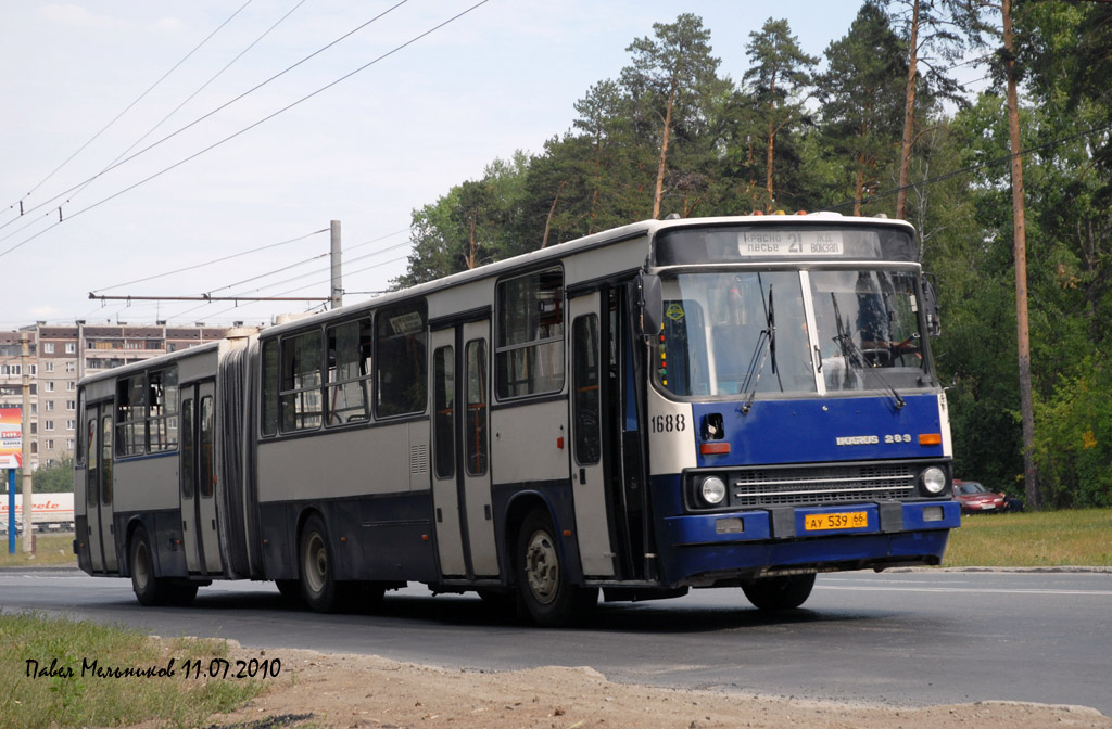 Свердловская область, Ikarus 283.10 № 1688