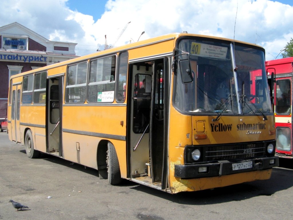 Алтайский край, Ikarus 263.00 № Р 127 КС 22