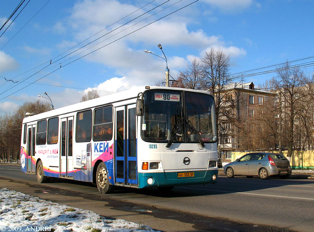 Нижегородская область, ЛиАЗ-5256.26 № 10285