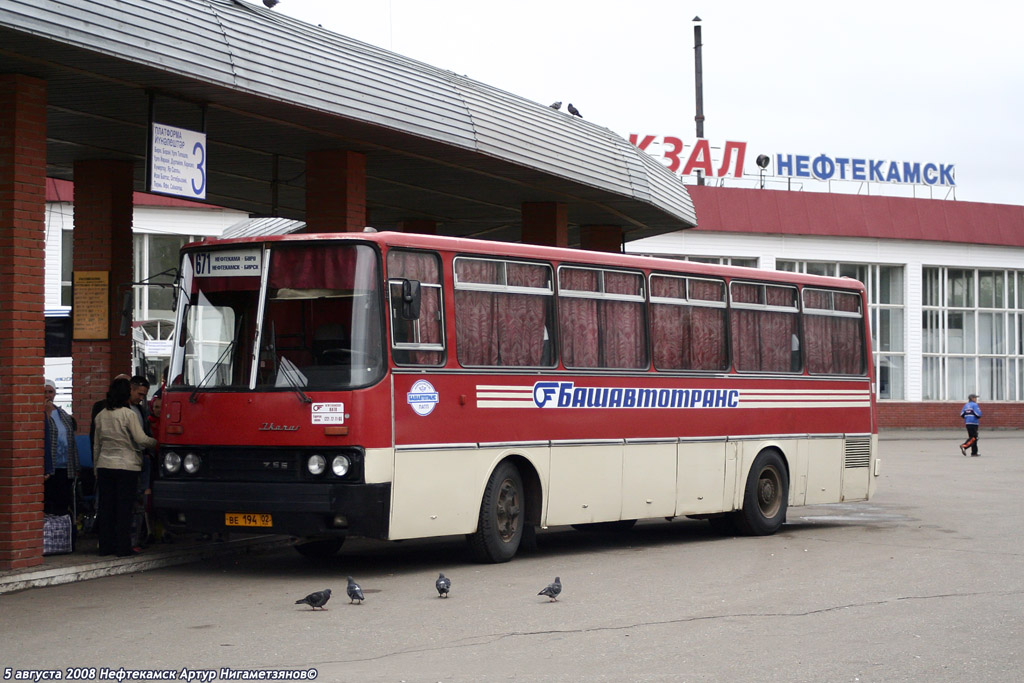 Башкортостан, Ikarus 256.54 № 107