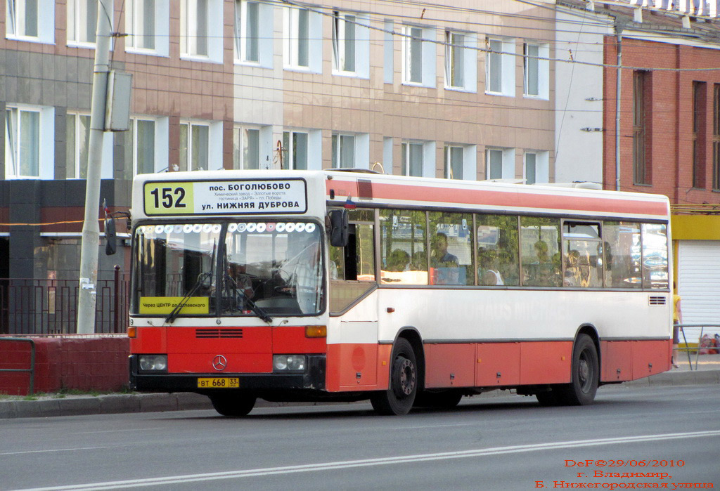 Владимирская область, Mercedes-Benz O405N № ВТ 668 33