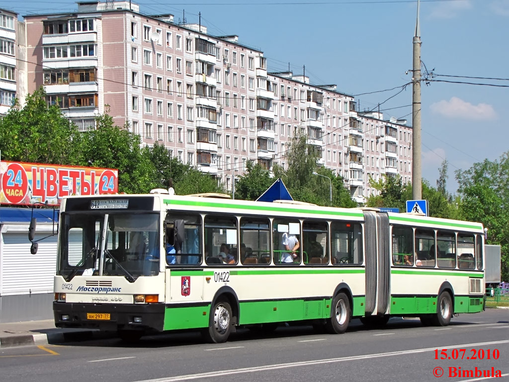 Москва, Ikarus 435.17 № 01422