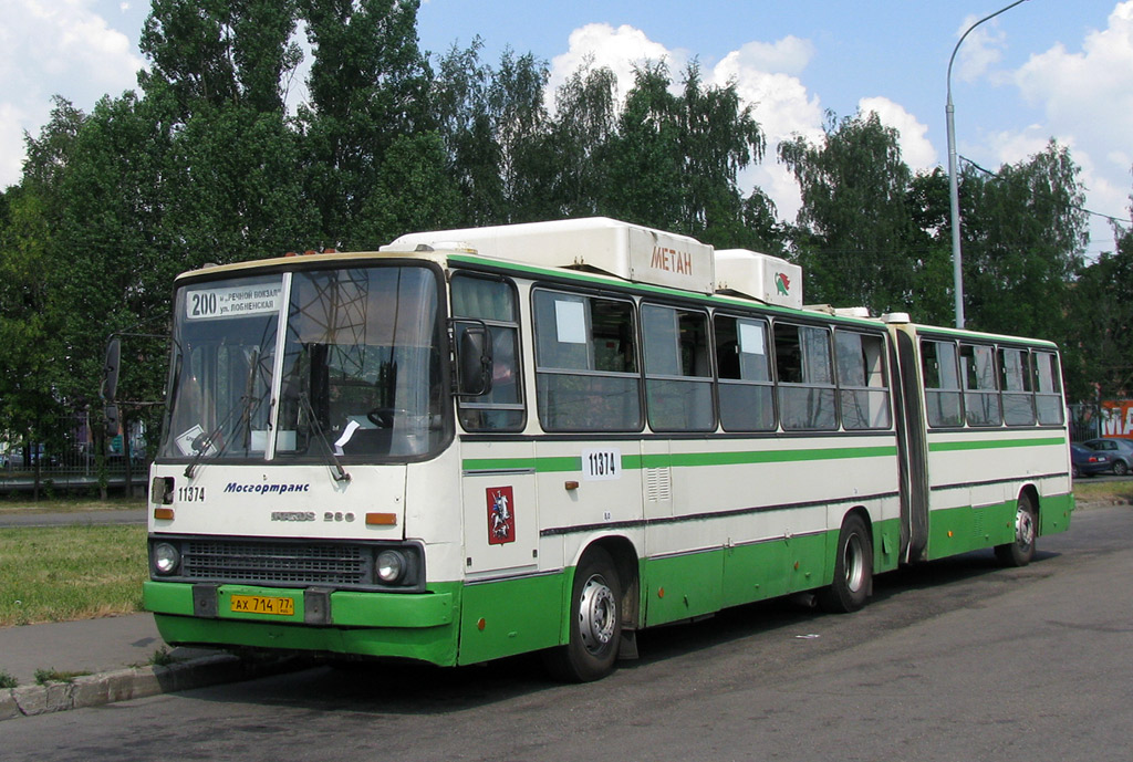 Москва, Ikarus 280.33M № 11374