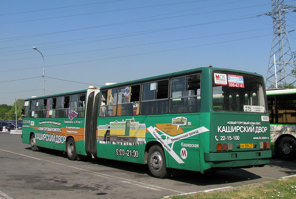 Москва, Ikarus 280.33M № 16392