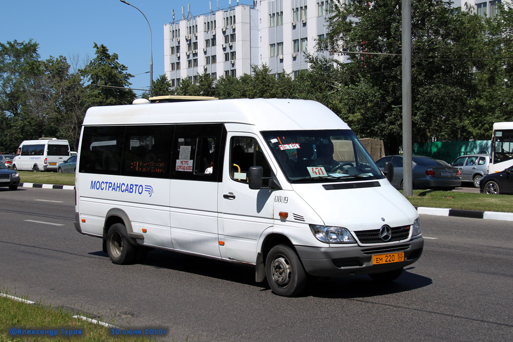 Moskauer Gebiet, Samotlor-NN-323760 (MB Sprinter 413CDI) Nr. 0809