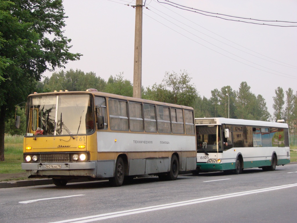 Санкт-Петербург, Ikarus 280.33 № Т-61