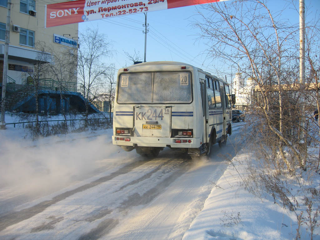 Саха (Якутия), ПАЗ-32051-110 № КК 244 14