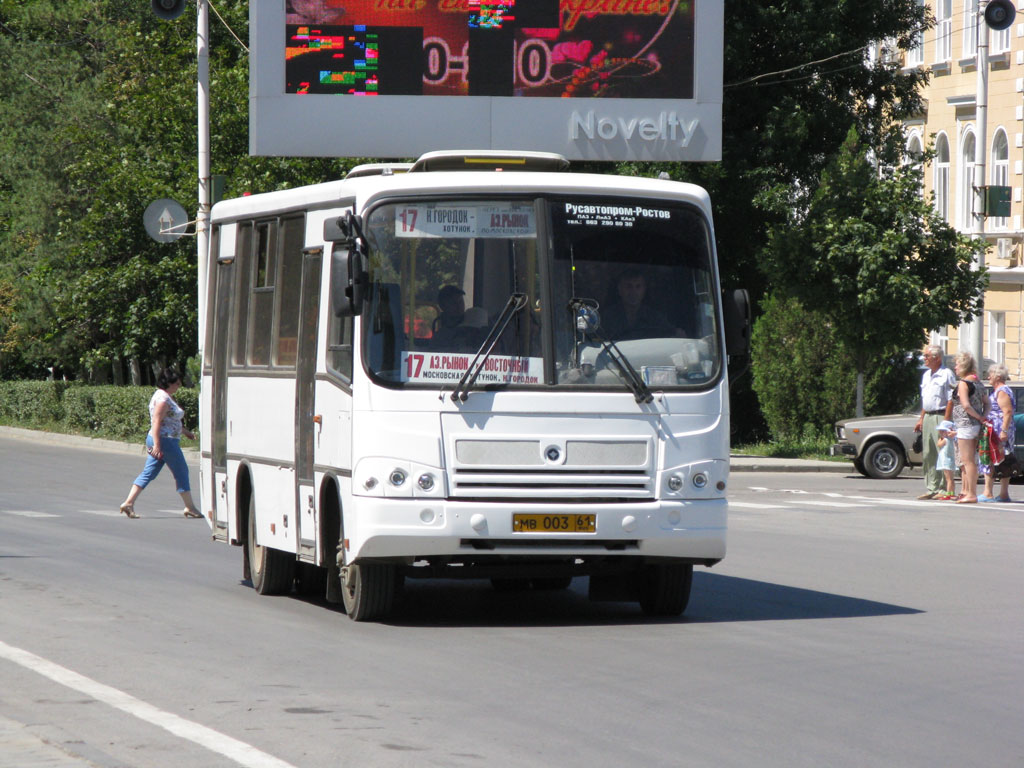 Ростовская область, ПАЗ-320402-03 № 220569