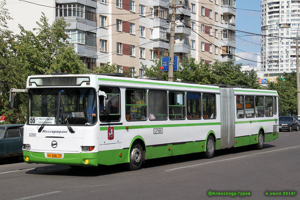 Москва, ЛиАЗ-6212.01 № 02580