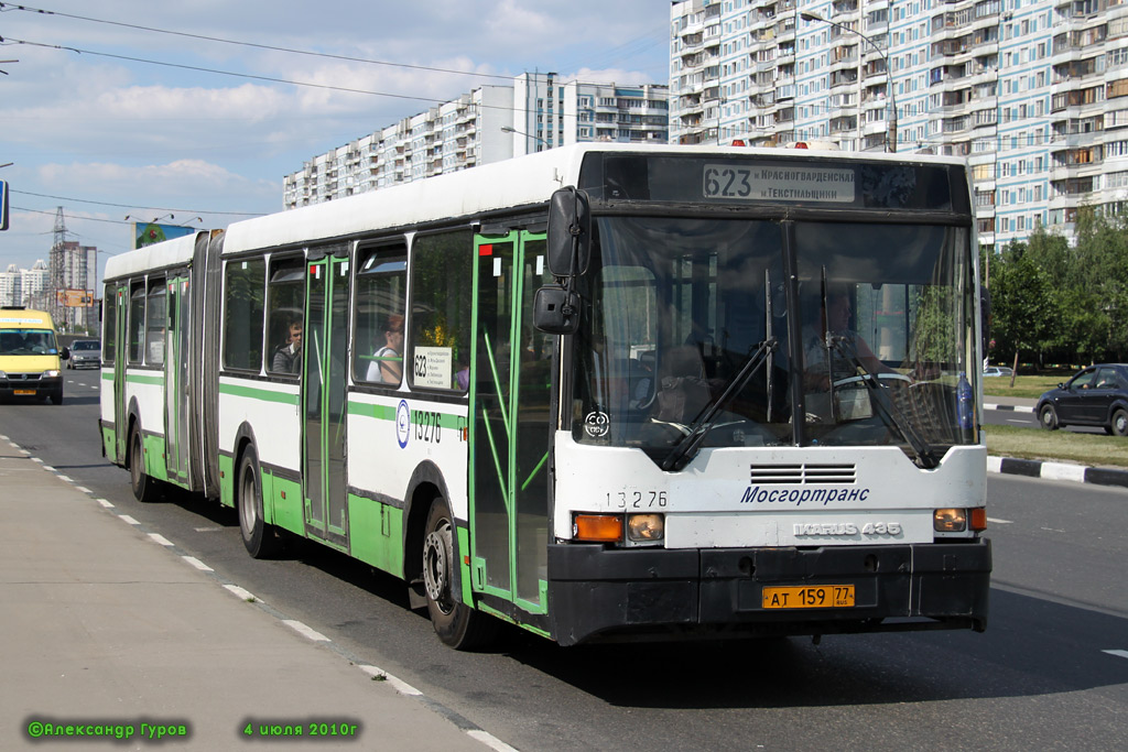 Москва, Ikarus 435.17 № 13276