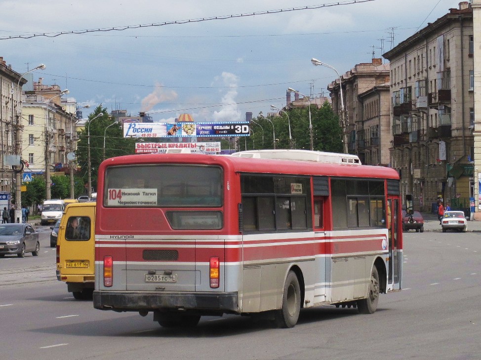 Свердловская область, Hyundai AeroCity 540 № 290